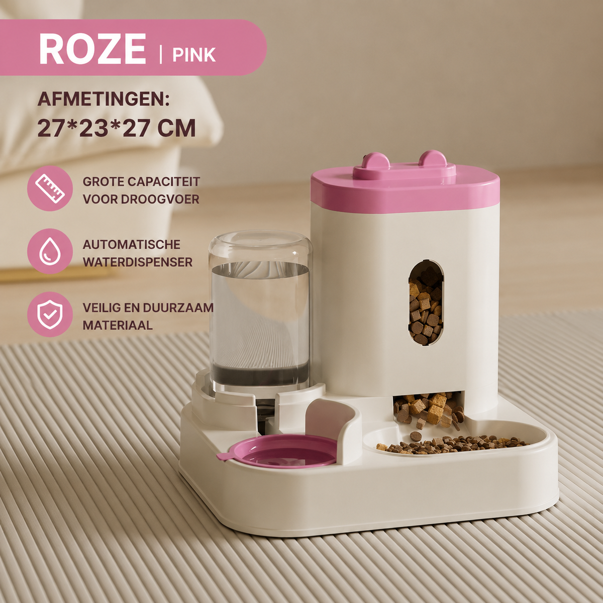 PetFeeder Pro™ 2-in-1